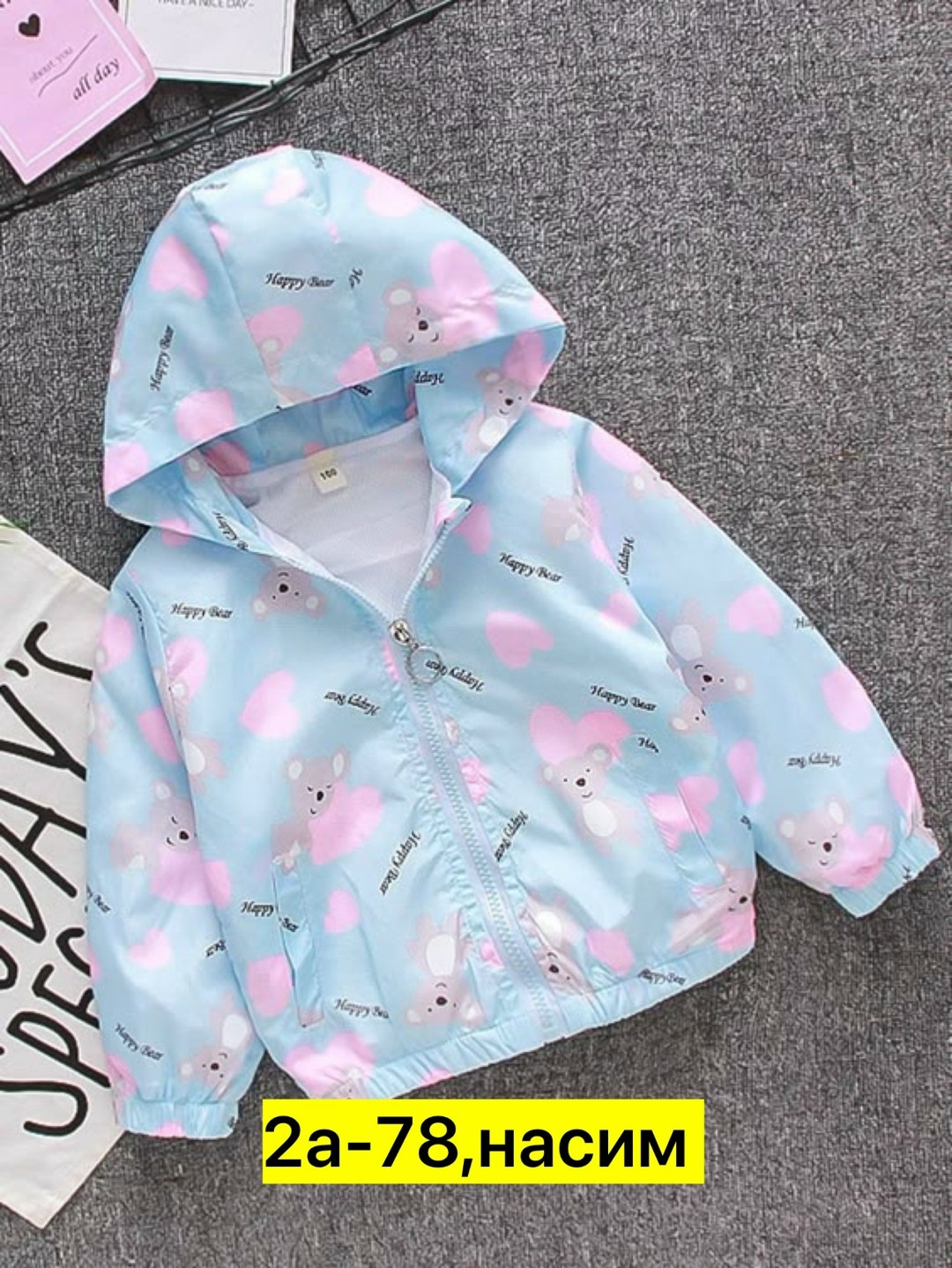 легкая куртка,куртка детский,ветровка для девочек,куртка для девочек,куртка для малыша