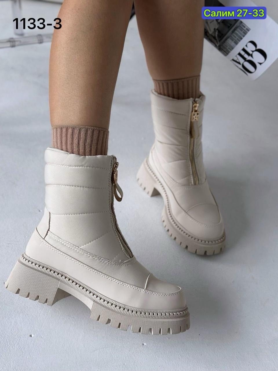 женские зимние дутики,дутики женские,,зимняя женская ,ботинка женские зимние