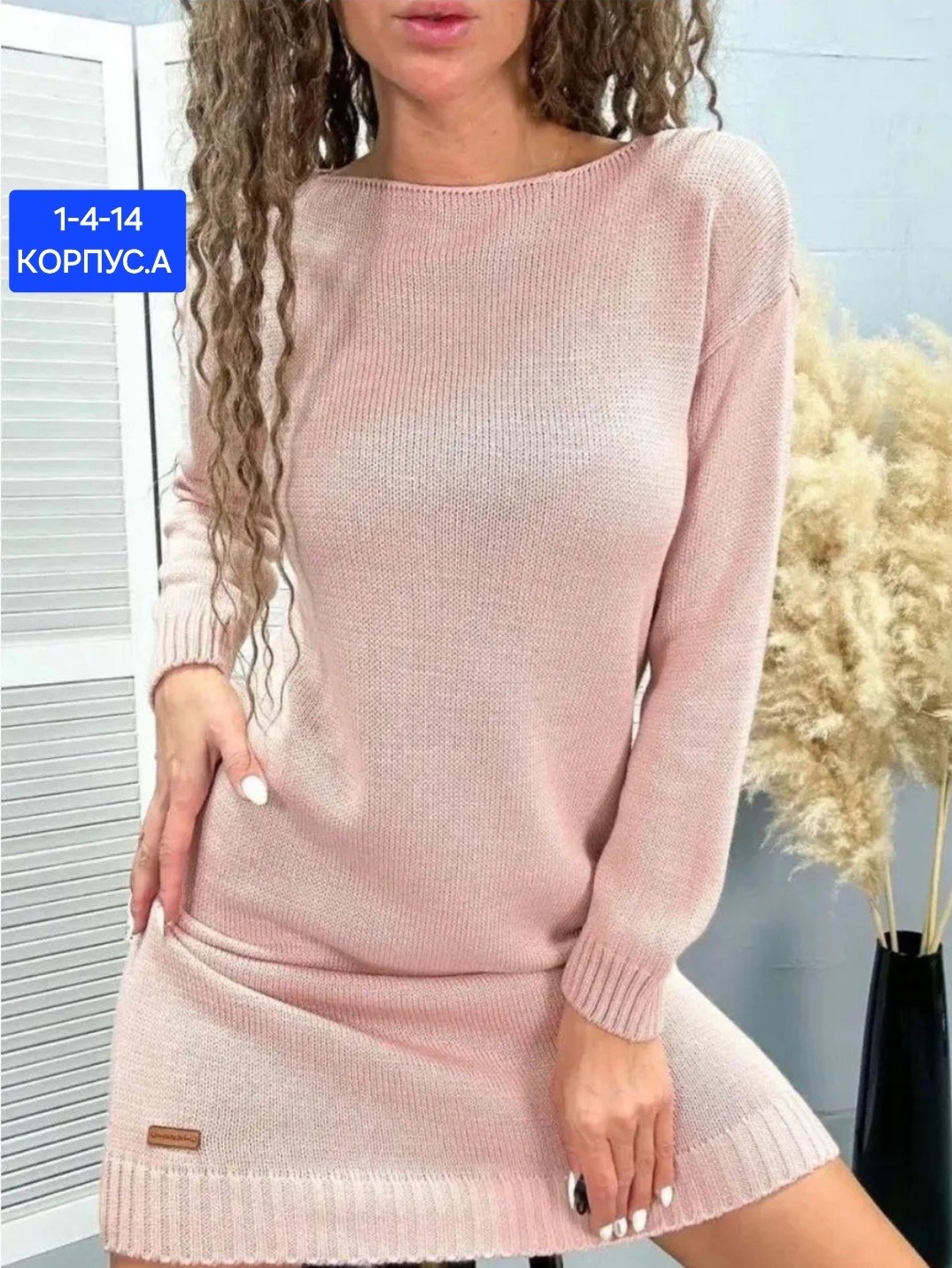 платье туника теплое вязаное,вязаное теплое платье,вязаное платье,туника женская платье,платье туника теплая