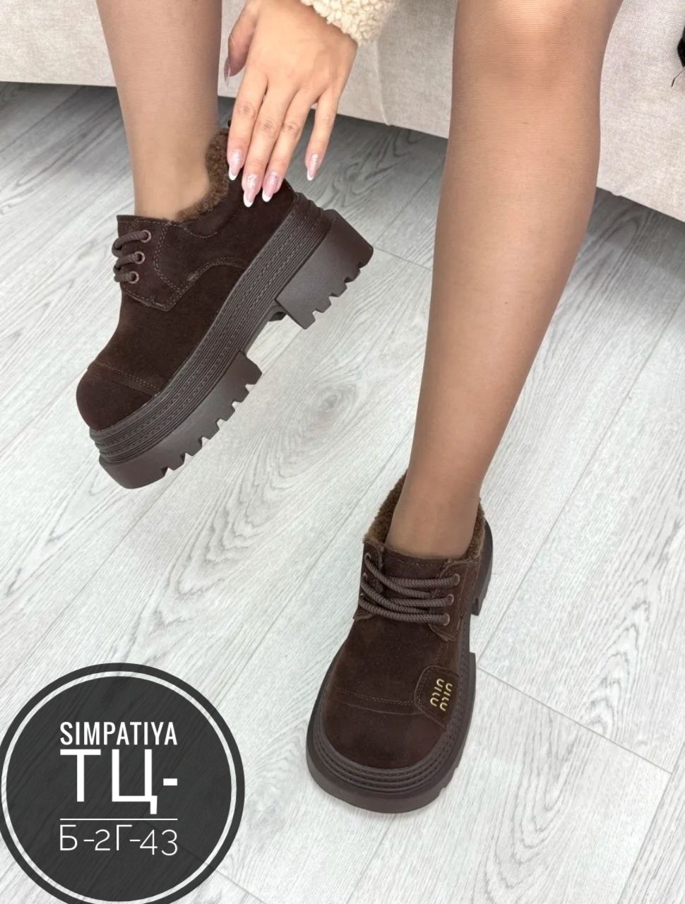 ,женские ботинки, женская,обуви,модная женская