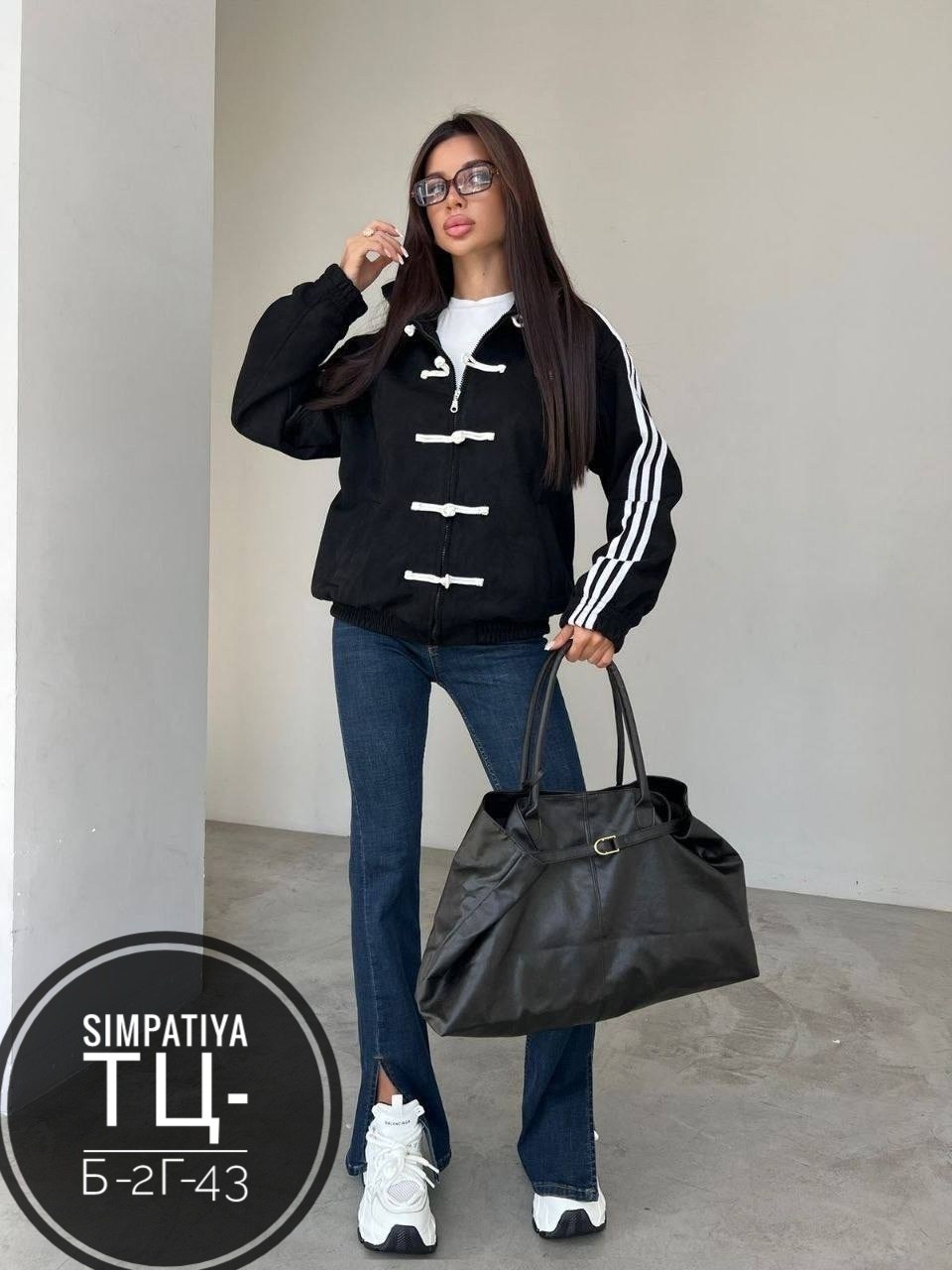 демисезонная куртка,куртка бомбер,стильная куртка,куртка женская,легкая куртка