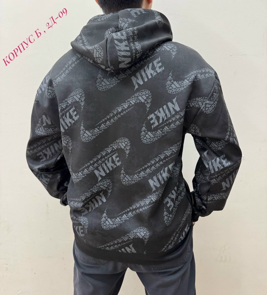 толстовки свитшот,кофта толстовка,толстовка,толстовка мужская,мужская кофта