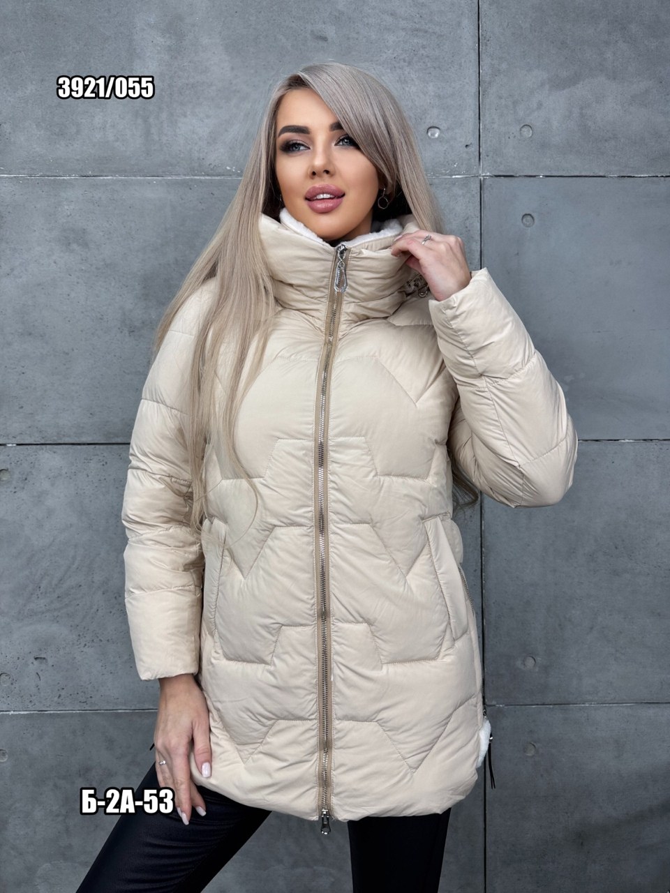 стильные пуховики,куртка зимняя женская,женская куртка,демисезонная куртка,куртка удлиненная