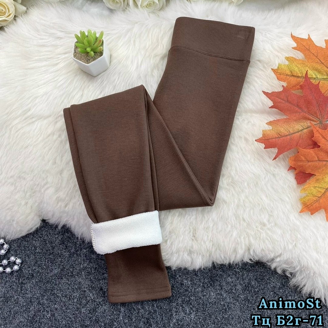 теплые леггинсы,легинсы женские,женские леггинсы,лосины женские,леггинсы с мех