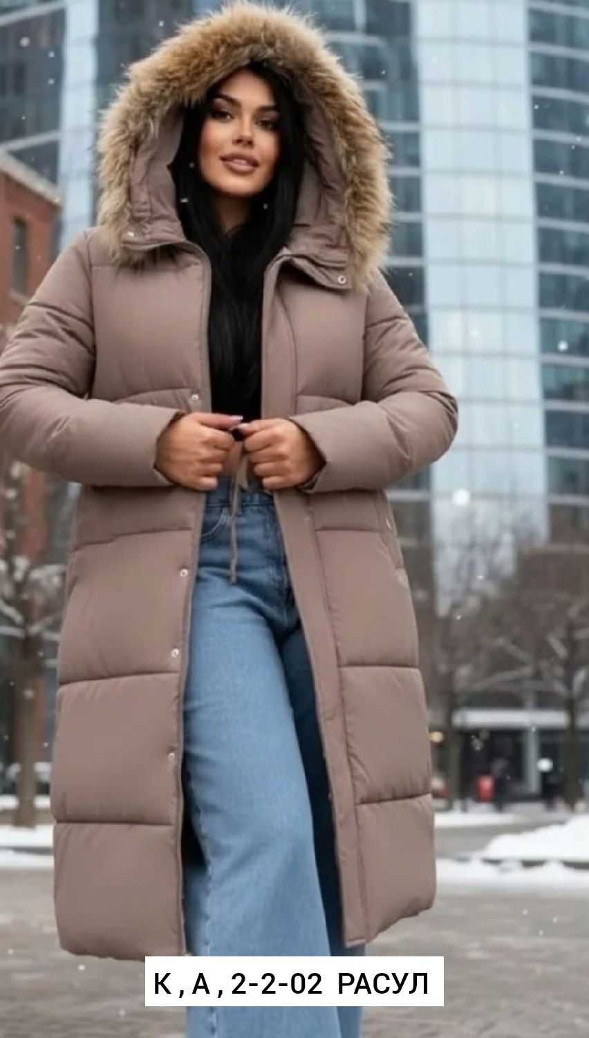 зимние куртки,стильные пуховики,пуховик женский зимний,зимние пуховики,пуховик зимняя длинная