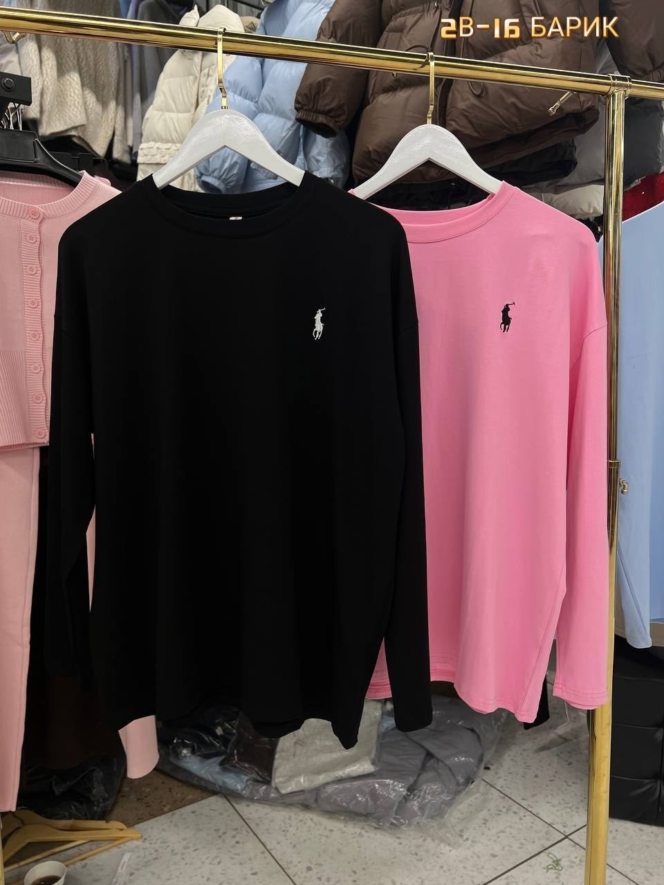 корейские стили,корейская мода,одежда в корейском стиле,корейская одежда,корейская одежда стиль эмо