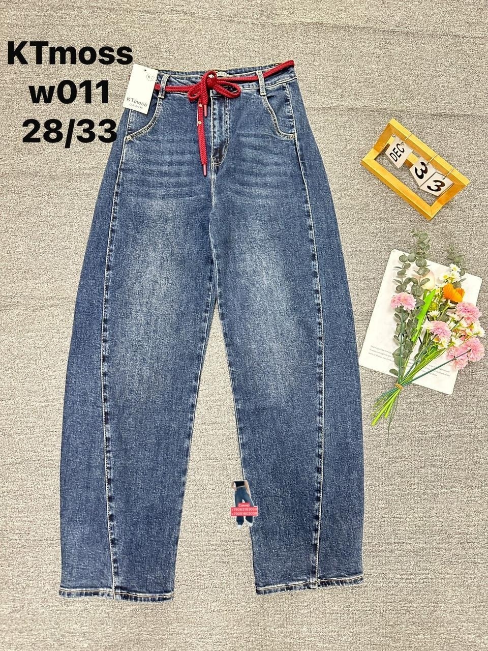 женские джинсы,джинсы женские широкие,джинсы широкие,стильные джинсы,женские прямые джинсы