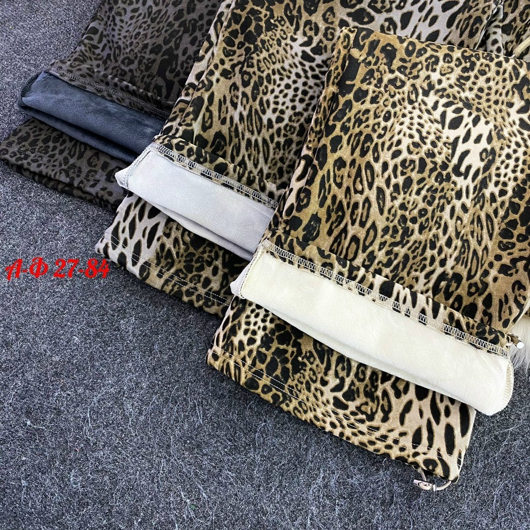 джинсы с леопардовым принтом,леопардовые джинсы,леопардовые брюки,джинсы syiwidii женские с леопардовым принтом,брюки с леопардовым принтом