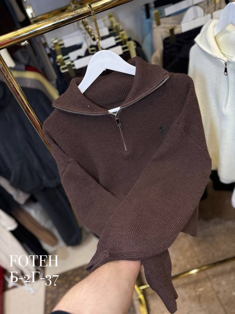 женский свитер,свитер на молнии женский,женская кофта,джемпер женские,свитер вязаный женский