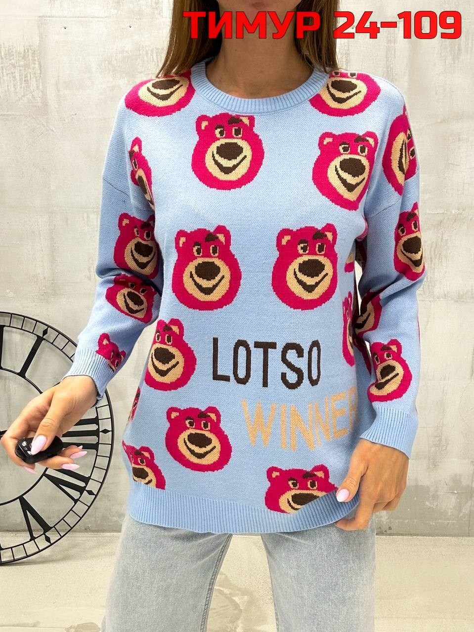 кофта женская свитшот,женская кофта,толстовка женская кофта,модные кофты,свитера женские