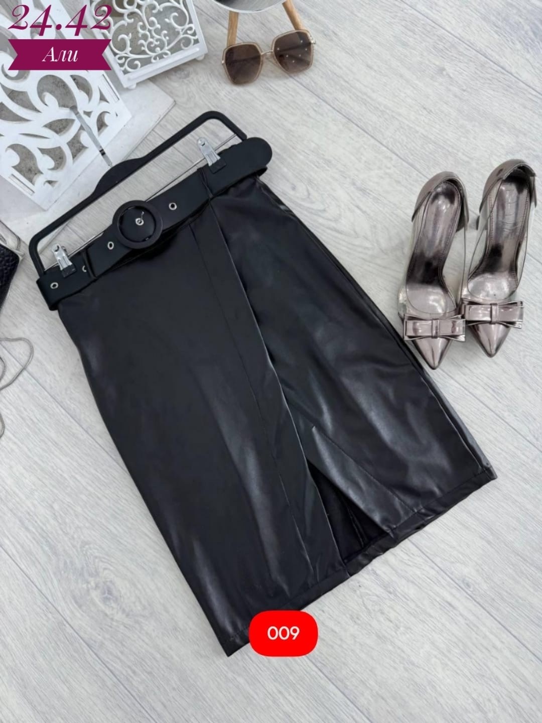 юбка женская из экокожи,юбка эко кожа,юбка экокожа,юбка кожаная женская,юбка с кожаным ремнем