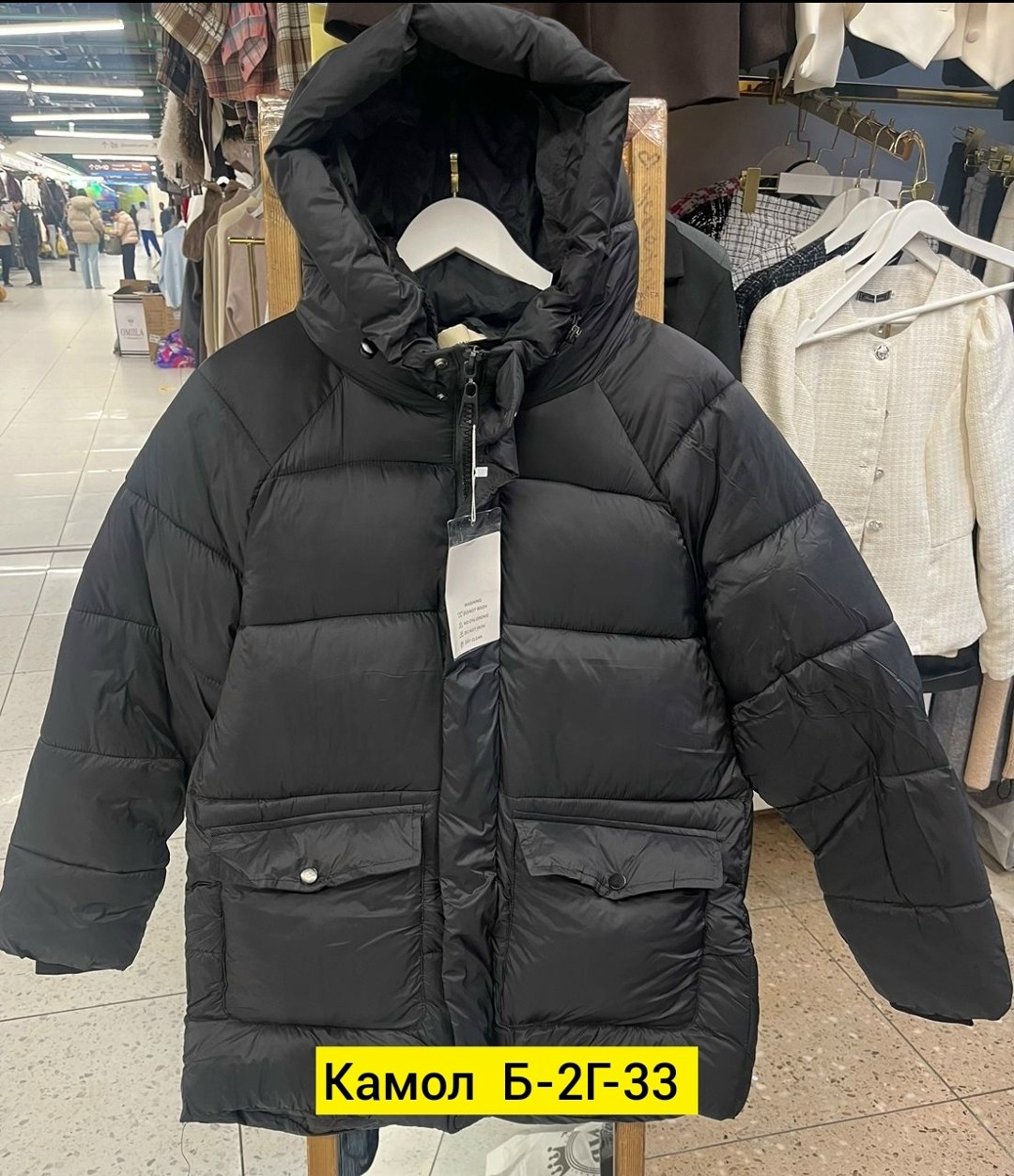 пуховик повседневный,демисезонная куртка,куртка женская,куртка,женская зимняя куртка