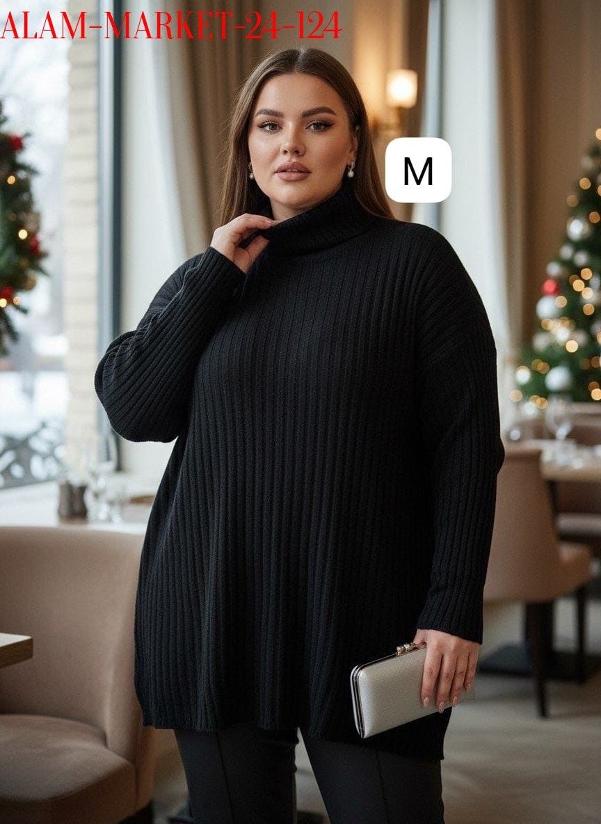 свитер удлиненная,оранжевый свитер,свитер,свитера женские,удлиненный джемпер