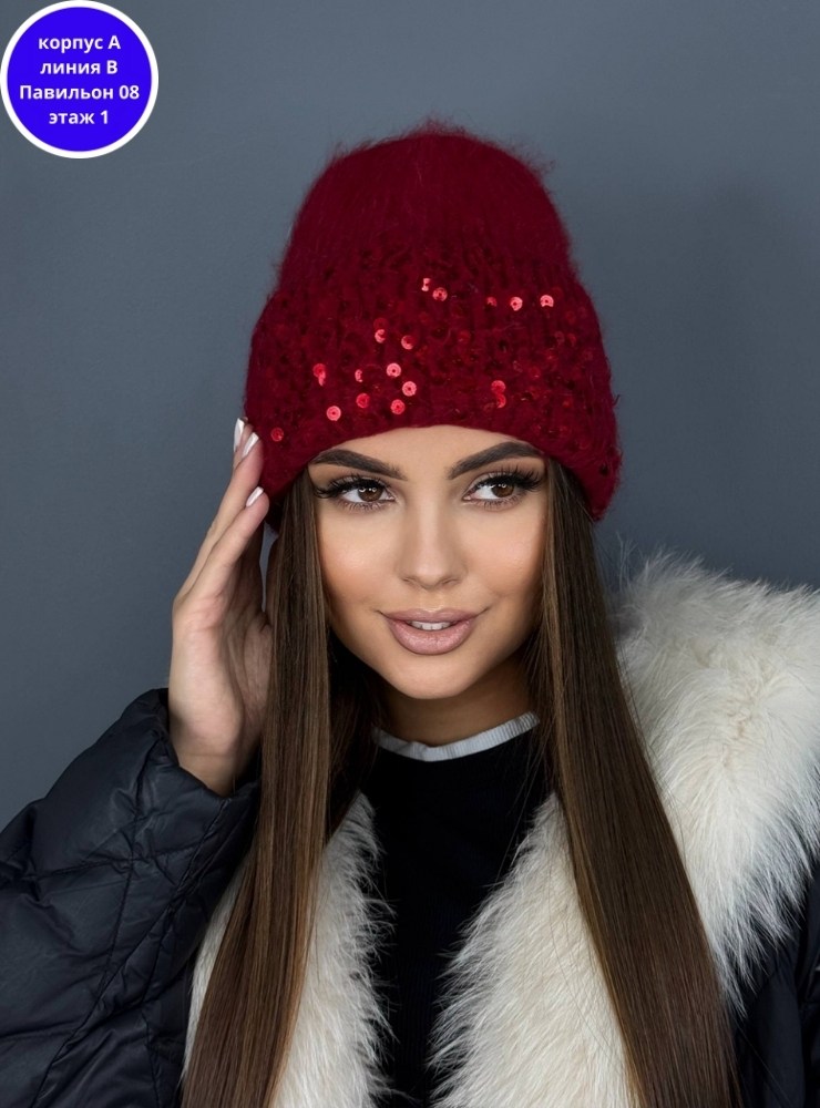 женская шапка,шапка бини,вязаная женская шапка,шапка женская бини,вязаная шапка