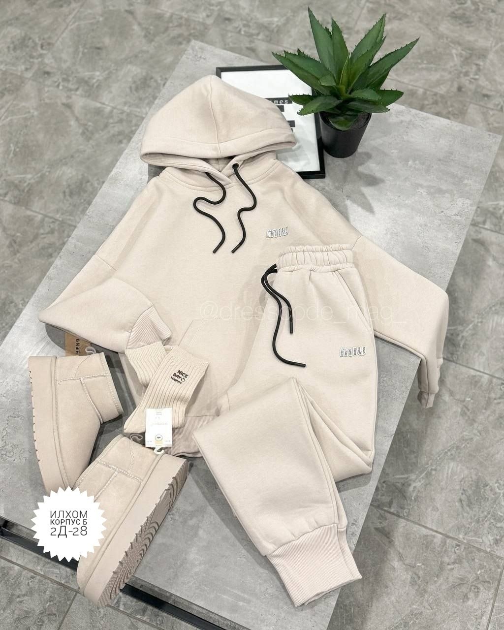 костюм спортивный на флисе,женский теплый костюм,костюм на флисе,костюмы спортивные женские,cпортивный костюм женский на флисе