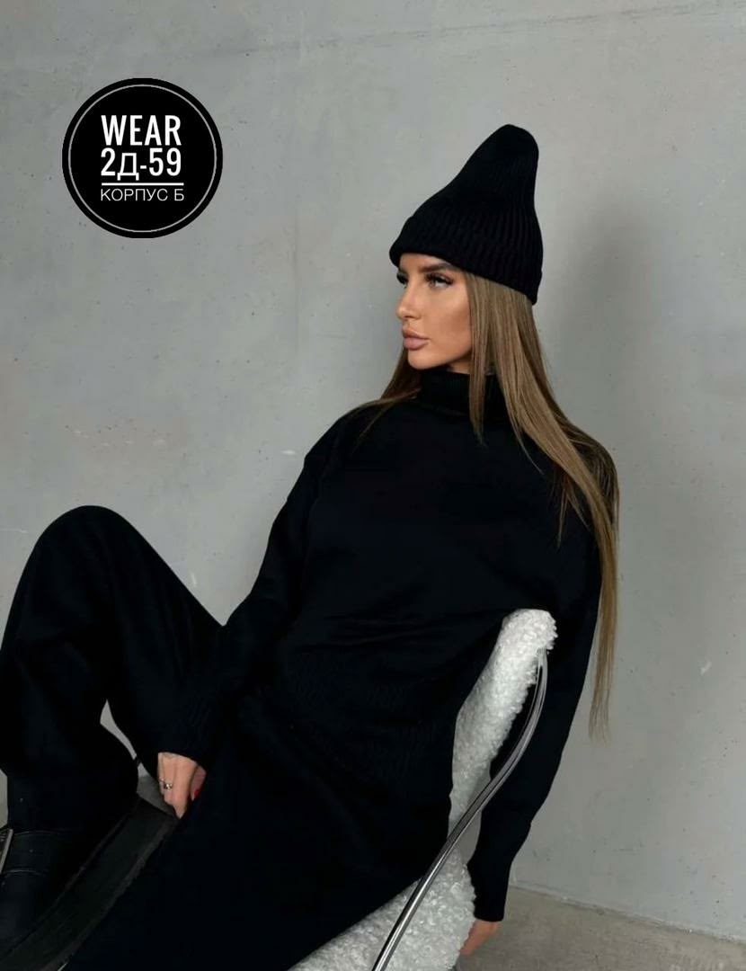 костюмы брючные,костюм трикотажный вязаный тройка с шапкой,стильные костюмы,трикотажные костюмы,костюм с брюками