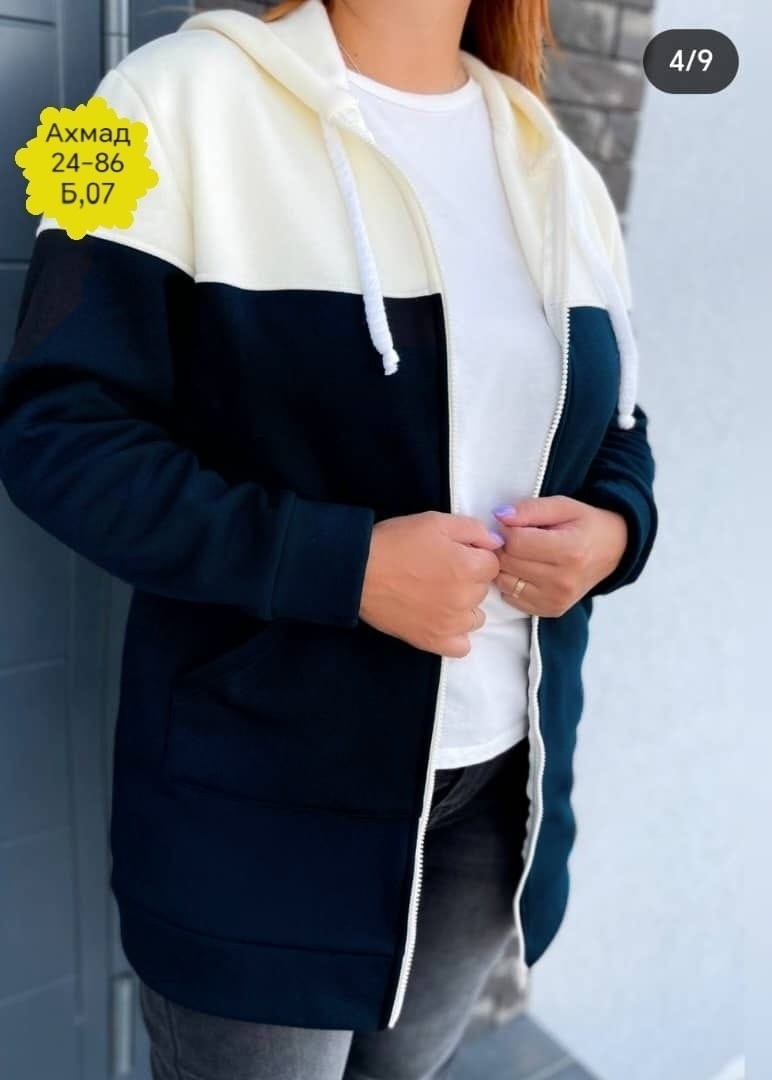 кардиган кофта,толстовка женская,модная толстовка,толстовка удлиненная,кардиган
