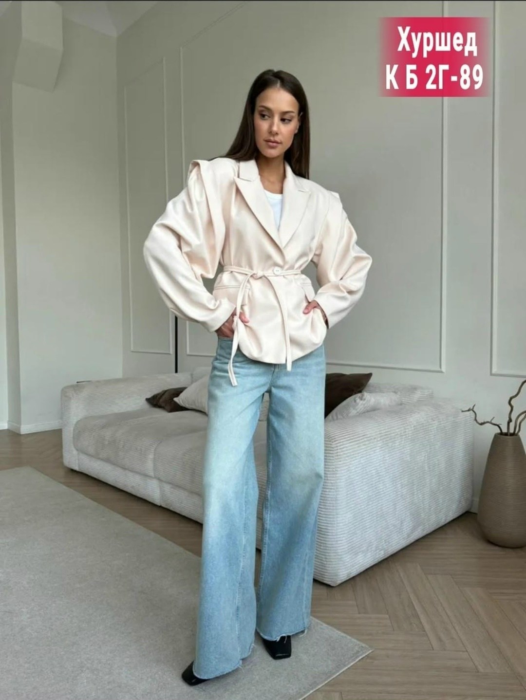 пиджак женский,пиджак,пиджак жакет оверсайз,женской одежды,жакет с поясом