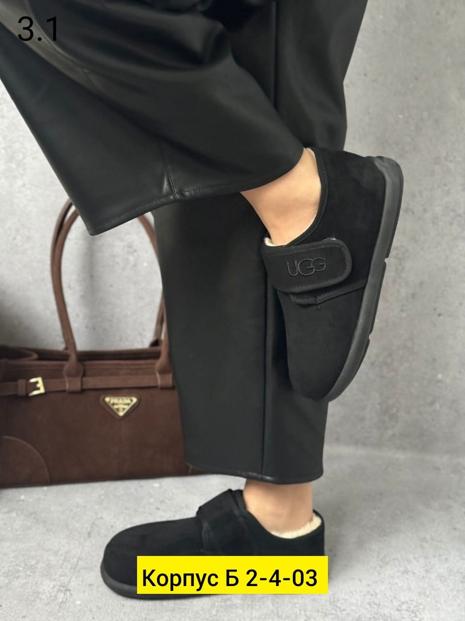 , женская,обуви,лоферы замш, женская