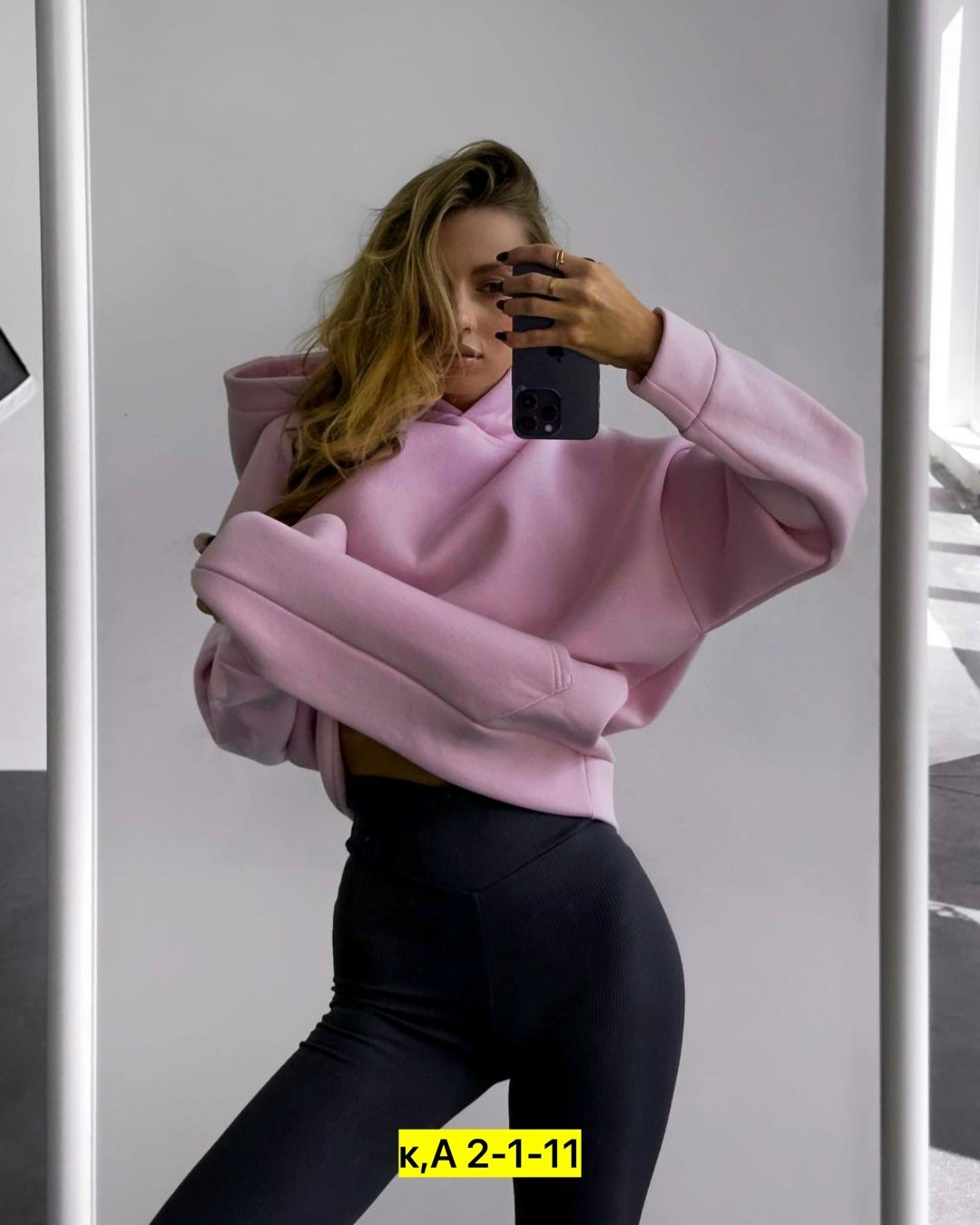 костюм худи,женский костюм на флисе,костюм на флисе,женский спортивный костюм,оверсайз толстовка