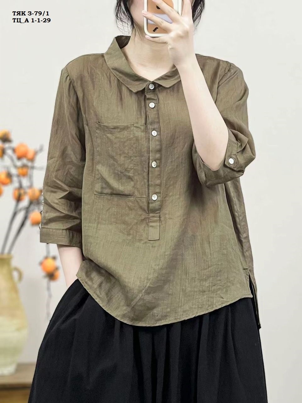черная льняная рубашка женская,повседневная рубашка,женская рубашка,льняная рубашка,блузка рубашка