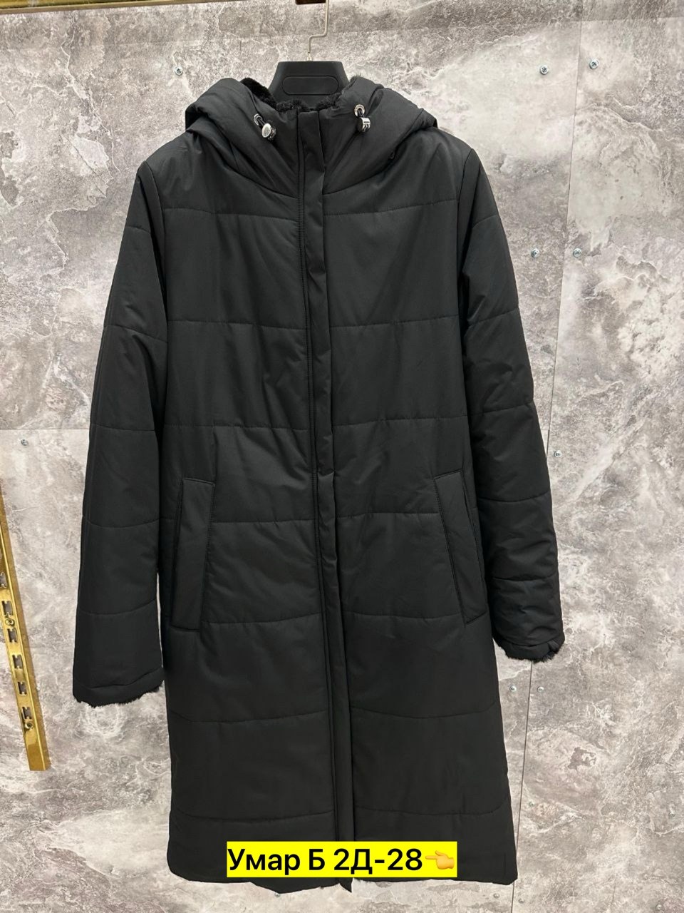 женская зимняя куртка,женская куртка,куртка демисезонная,куртка длинная зимняя женская,куртка женская бежевая