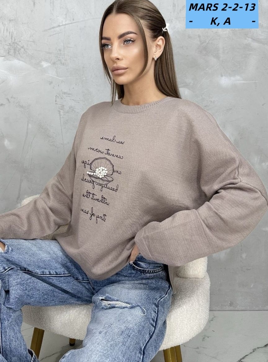 кофта женская,модные свитера,кофта свитшот,толстовки кофта,кофта теплая