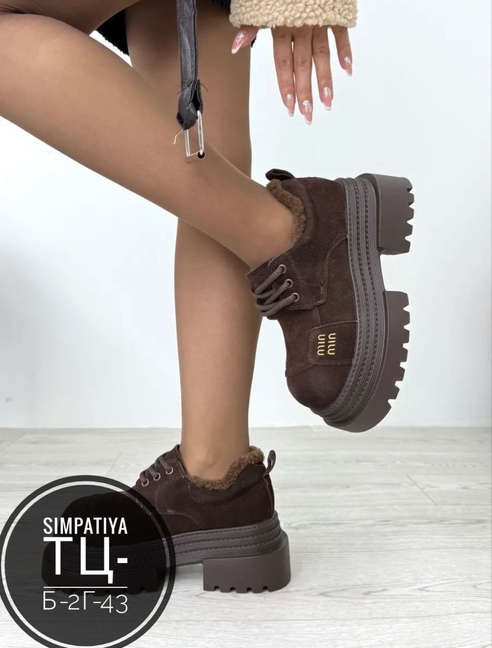 ,женские ботинки, женская,обуви,модная женская