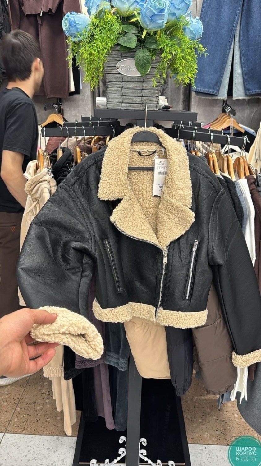 куртка из искусственной кожи женская,женская куртка из искусственной овечьей кожи,женская короткая куртка из искусственной кожи,куртка из искусственной кожи короткая,женская зимняя куртка из искусстве