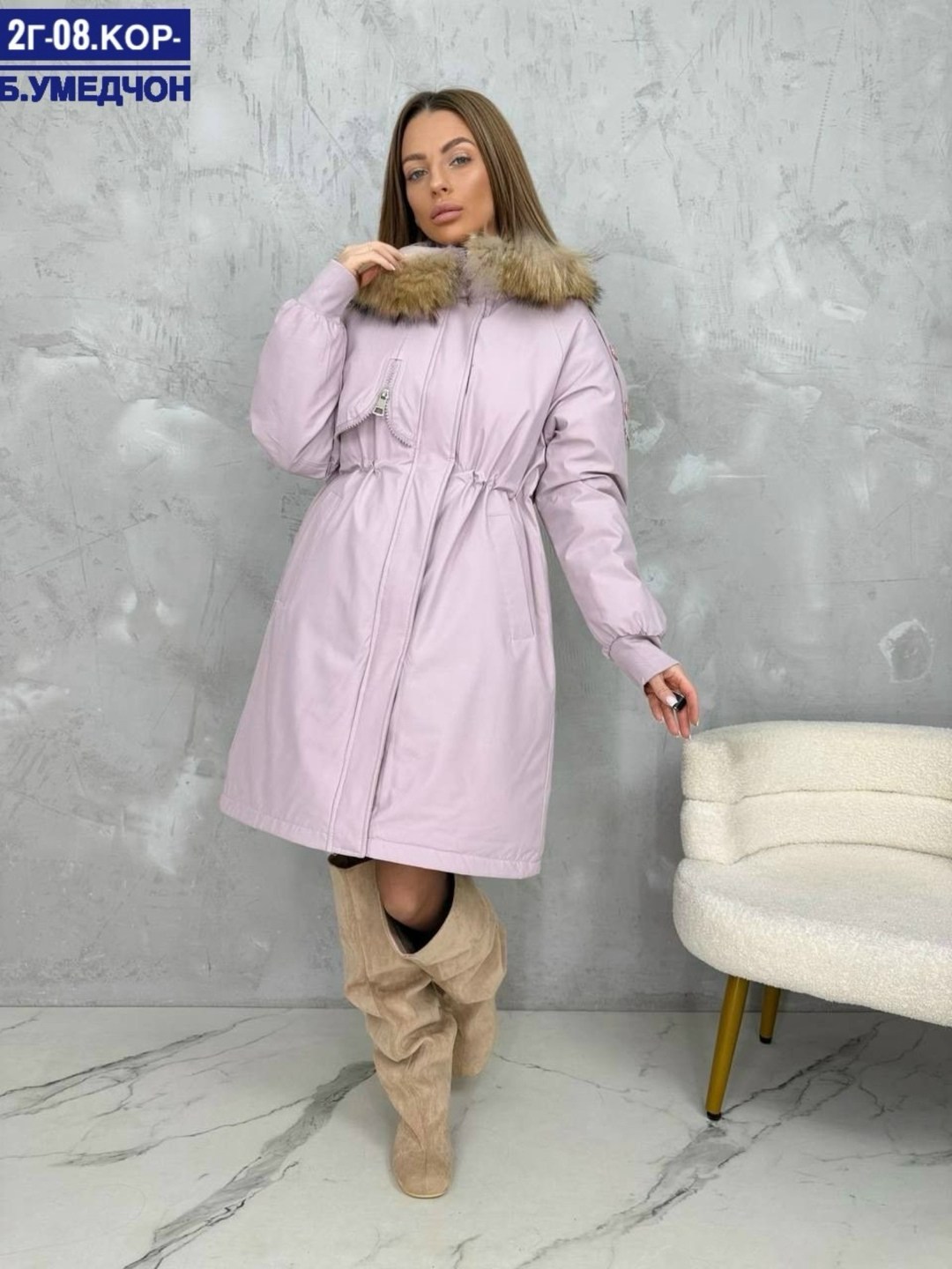 куртка зимняя женская,зимние куртки,женская куртка,куртка,пуховик парка