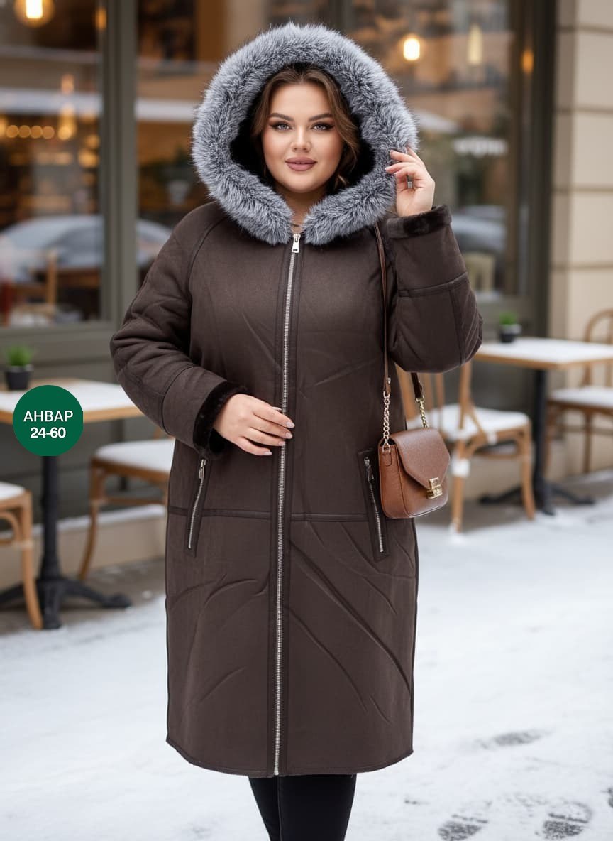 мутоновая шуба,шуба мутон,шуба из мутона,шуба мутоновая алеф,шубка