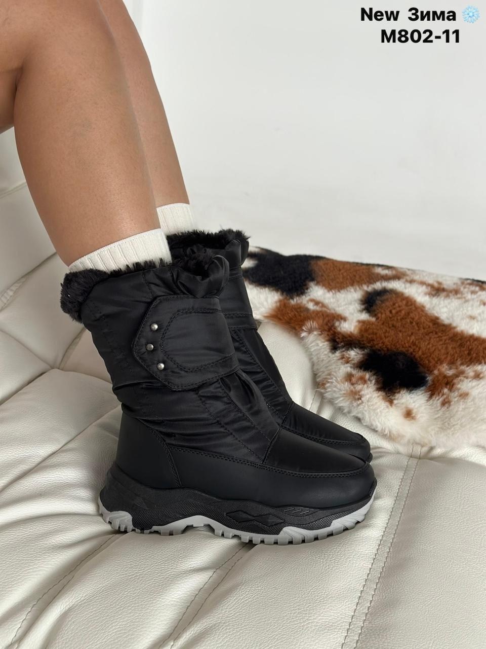 ,женские дутики,сапоги дутики,женские зимние сапоги,сапоги дутики женские зимние