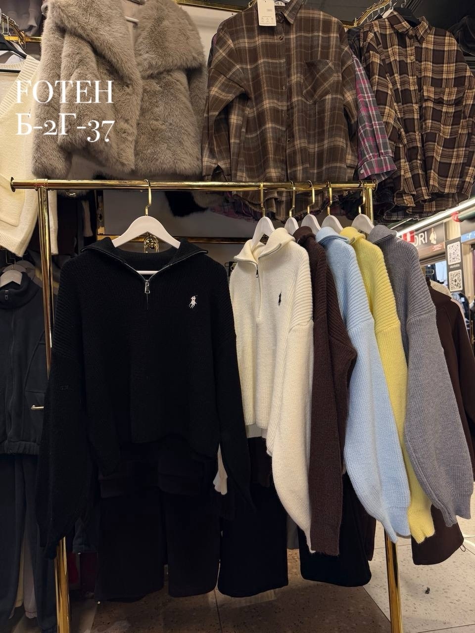 женский свитер,свитер на молнии женский,женская кофта,джемпер женские,свитер вязаный женский