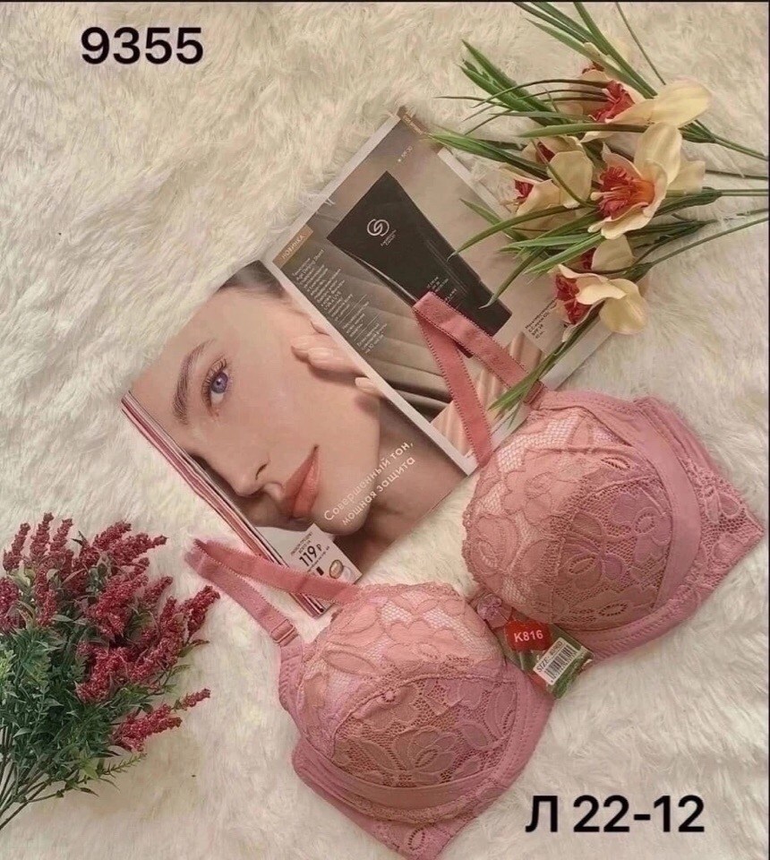 нижнее белье бюстгальтер,женские бюстгальтеры,бюстгальтер пуш ап,бюстгальтер,бюстгальтер пушап двойной кружевной
