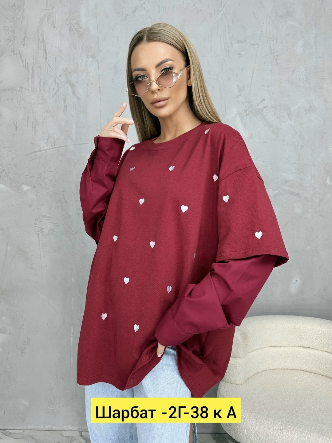 кофта женский,свитшот женская,футболки женская,кофта оверсайз свитшот,свитшот кофта