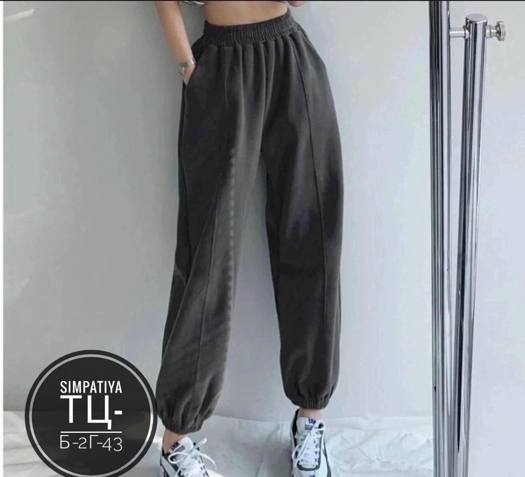 спортивные штаны палаццо,брюки спортивные свободные джоггеры,спортивные штаны на флисе,брюки широкие,спортивные штаны женские широкие