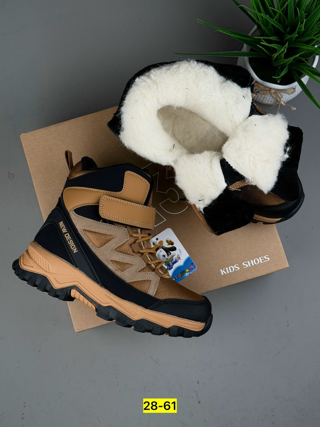 ботинки зимние детские,,зимние ботинки для мальчика,детские ботинки,ботинки мальчикам