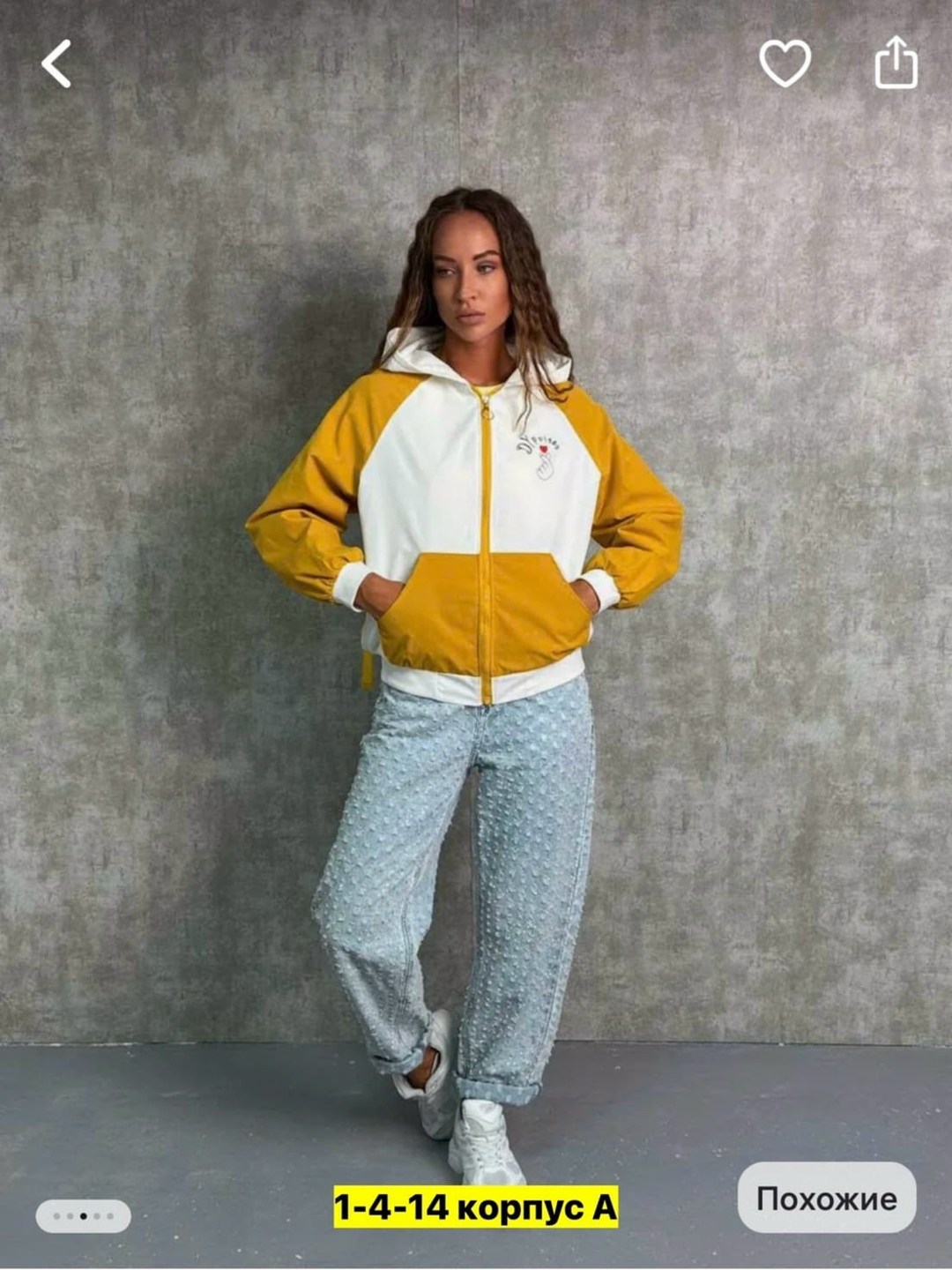 ветровка женская,легкая куртка,женская куртка,куртка женская легкая,женская демисезонная куртка