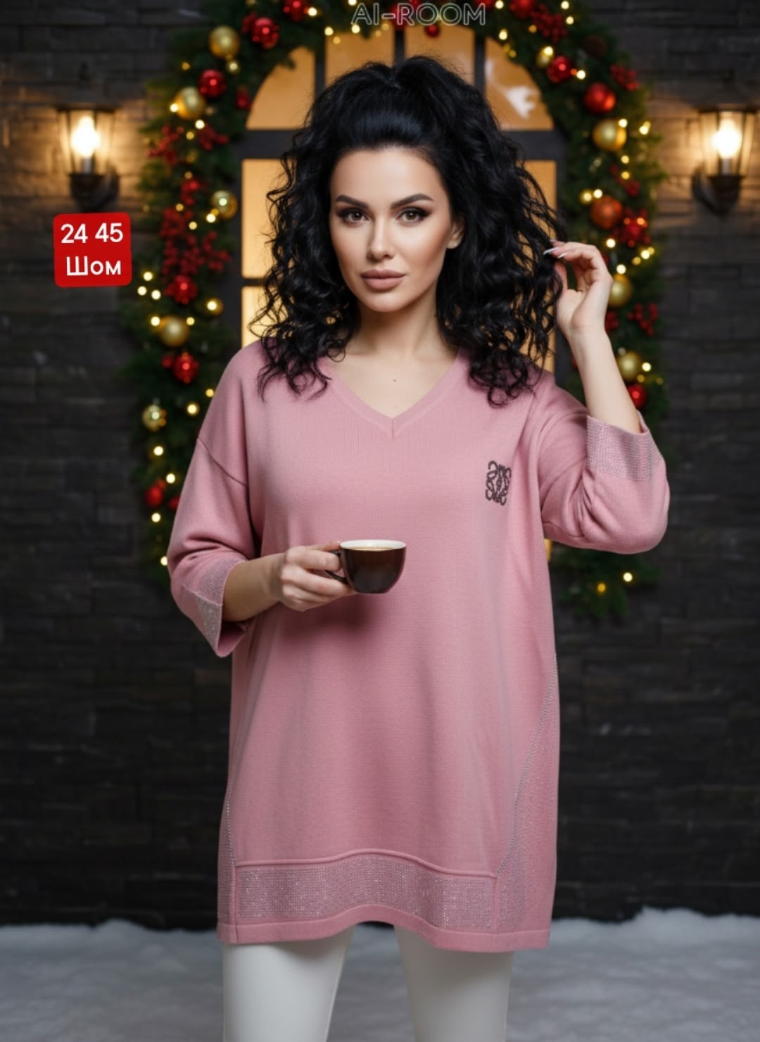 женские кофты,кофта теплая,нарядная кофта,базовая кофта,кофта блузка