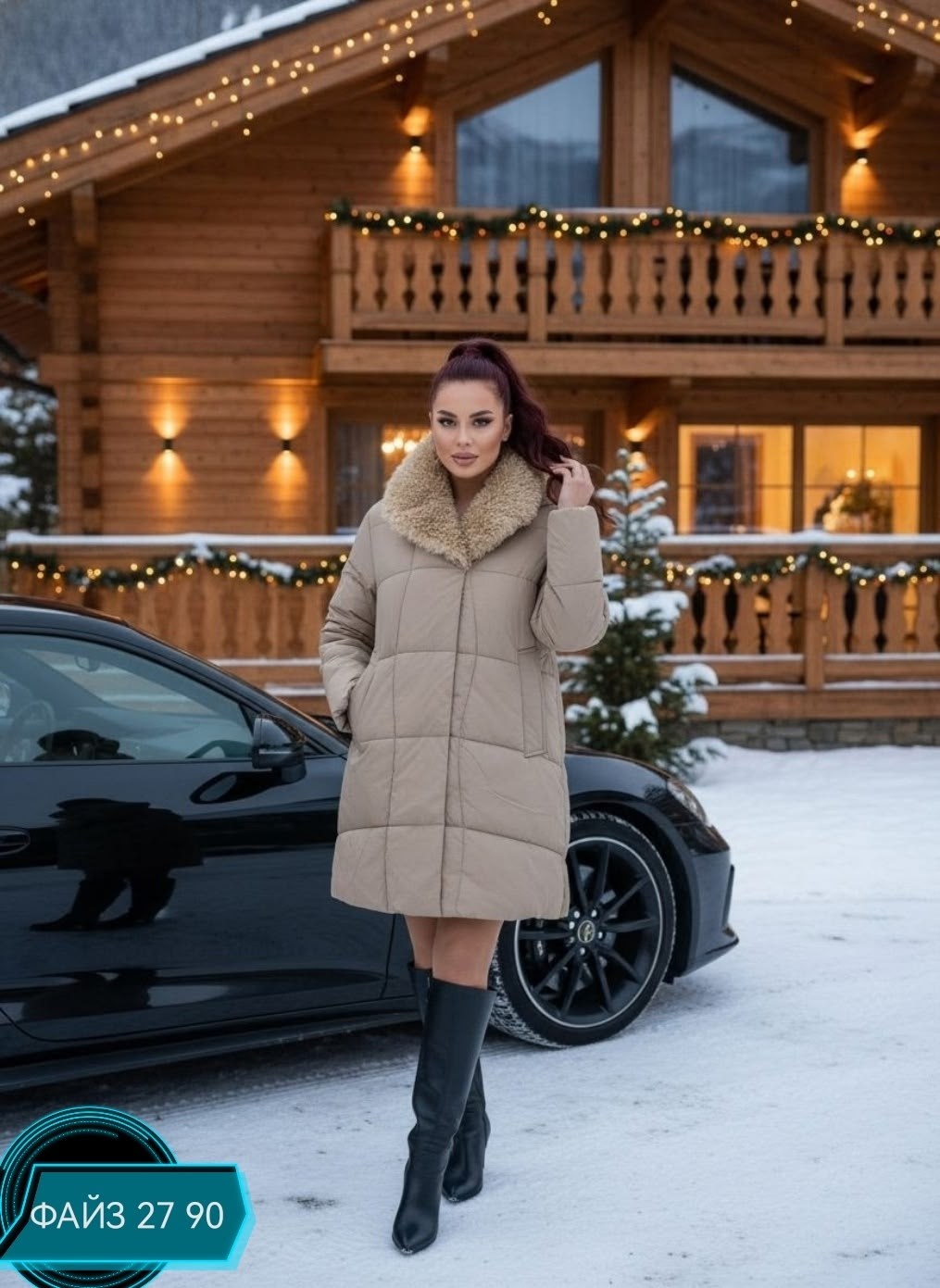 куртки зимние,куртка зимняя женская,куртка,женская куртка,куртка пуховик зима