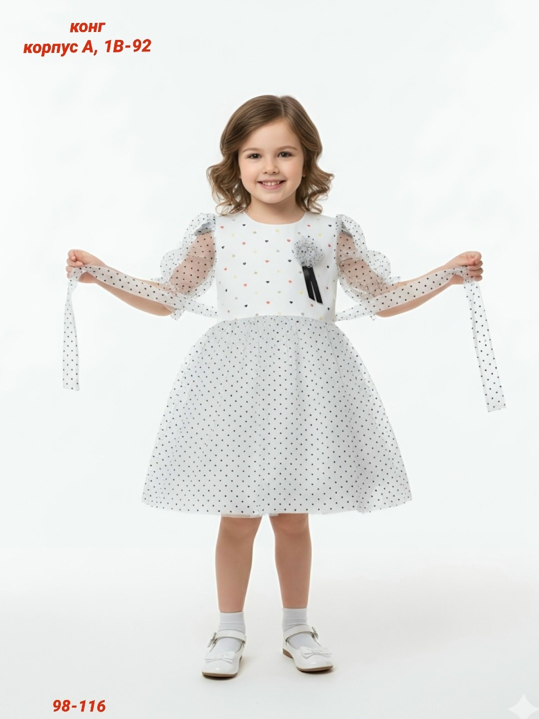 платье детская,для девочек платья,детские платья,детские платья нарядные,платье для девочки красное