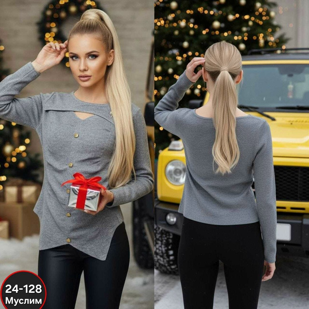 кофта женская,кофта свитер женский,женская трикотажная кофта,женская кофточка,джемпера женские