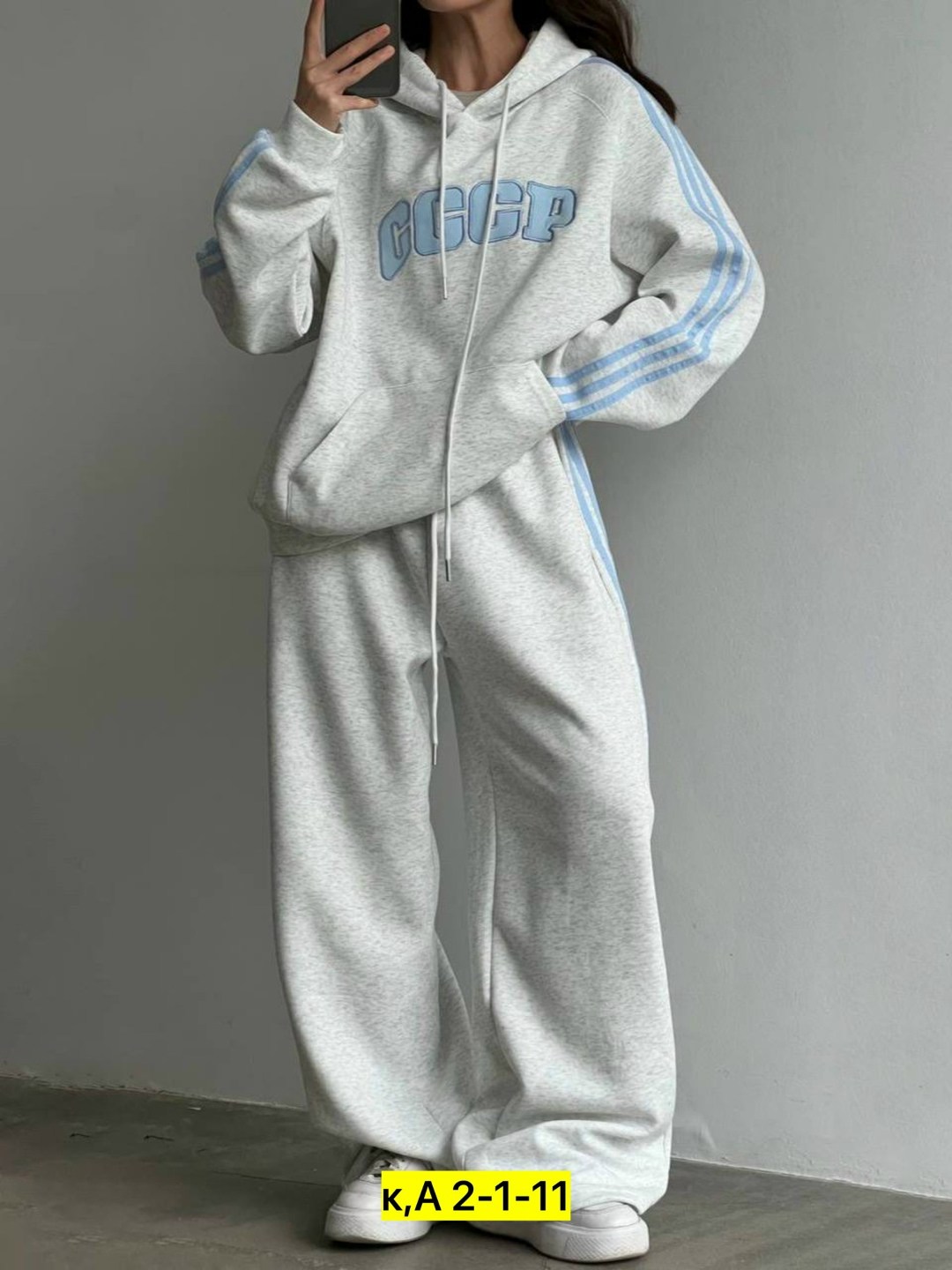 женский спортивный костюм,cпортивный костюм женский на флисе,cпортивный костюм женский теплый,женский костюм на флисе,костюм спортивные женские костюмы