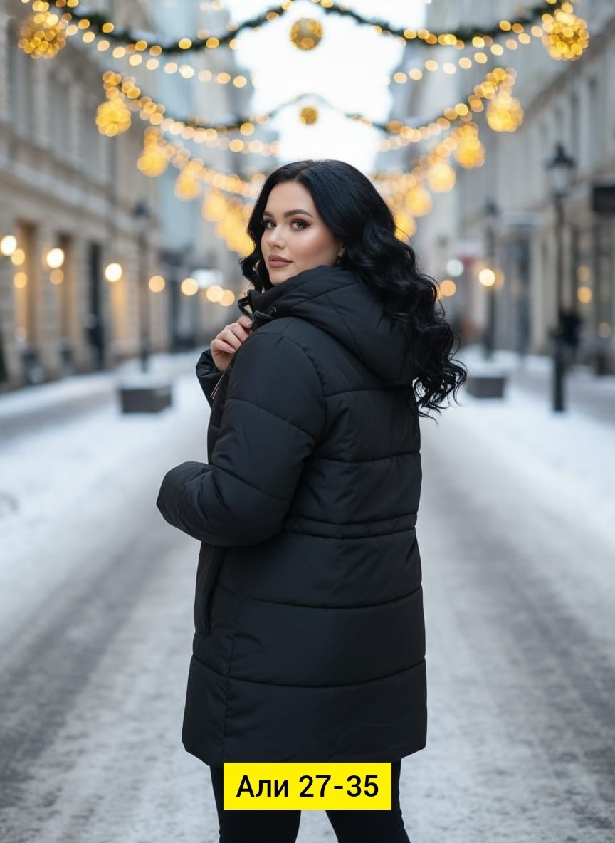 демисезонная куртка,женская куртка,куртка женская демисезонная,зимние куртки,женская зимняя куртка
