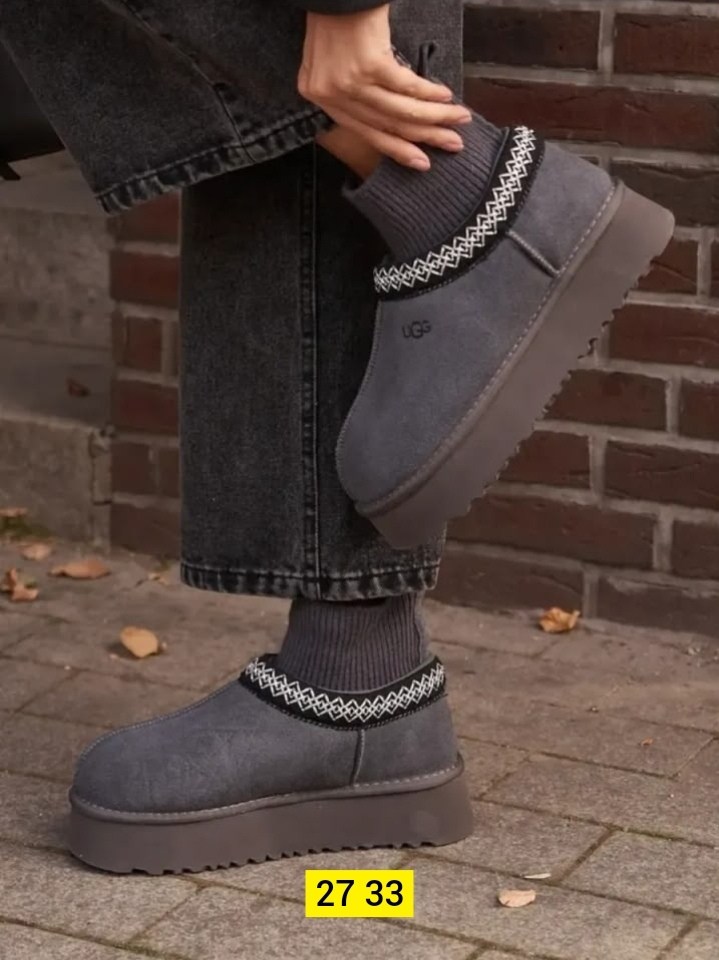 ,угги женские, угги,угги короткие,обуви
