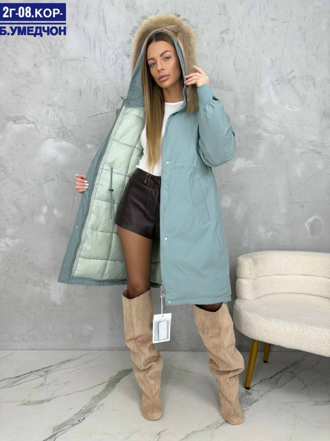 куртка зимняя женская,зимние куртки,женская куртка,куртка,пуховик парка