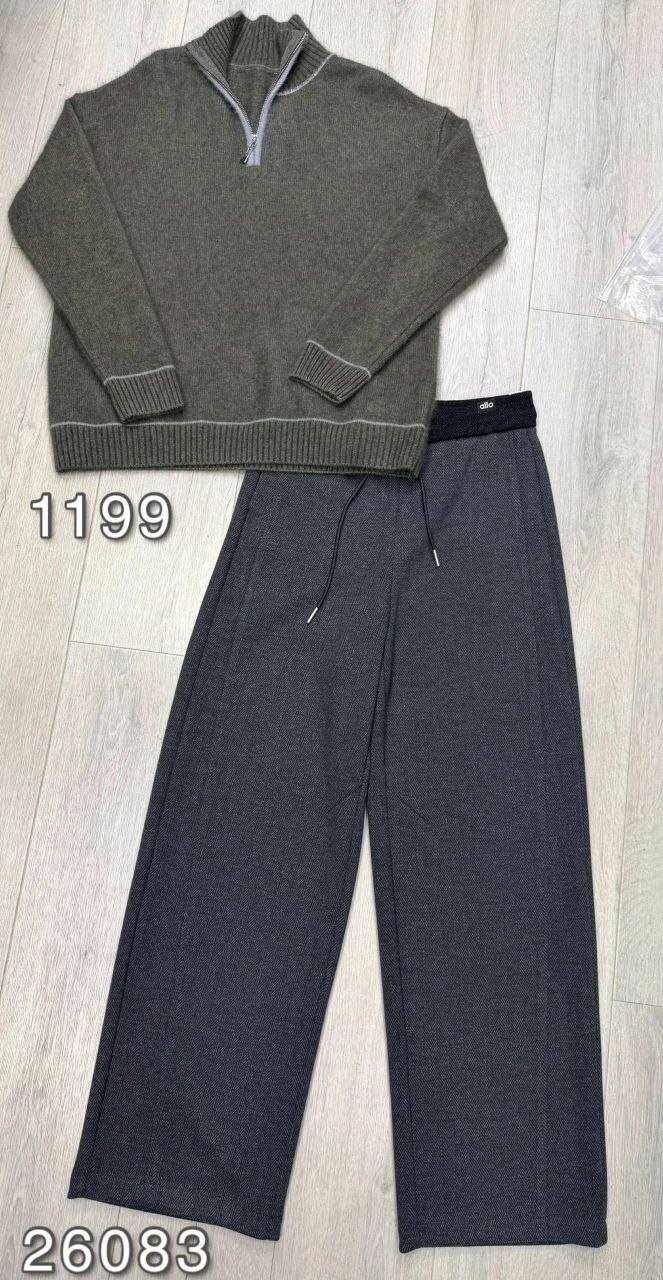 теплая кофта,кофта женская,свитер с замком,свитер женский на молнии,кофта на молнии