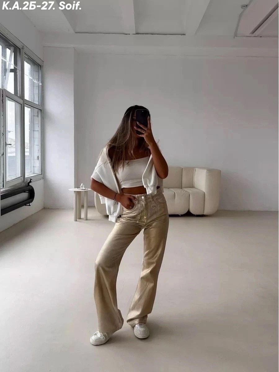 металлизированные джинсы,джинсы с напылением,джинсы золотистые металлик с золотым напылением,золотистые брюки,джинсы металлик