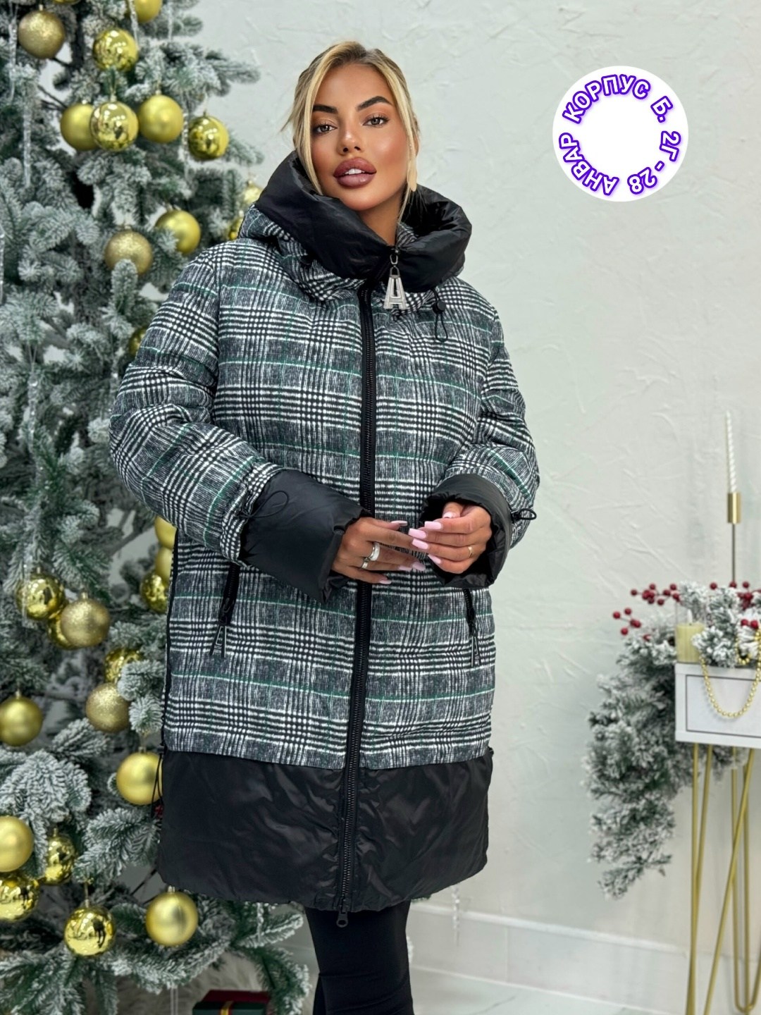 удлиненная куртка,демисезонная куртка,куртка женская,зимние куртки,куртка