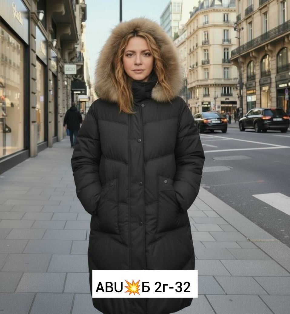 женская зимняя куртка,куртка пуховик зимний,зимние куртки,пуховик зимний женский,пуховик женский